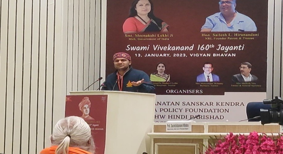 Shri Nikhil Yadav, Prant Yuva Pramukh, Vivekananda Kendra, Uttar Pradesh addressing at the Conclave